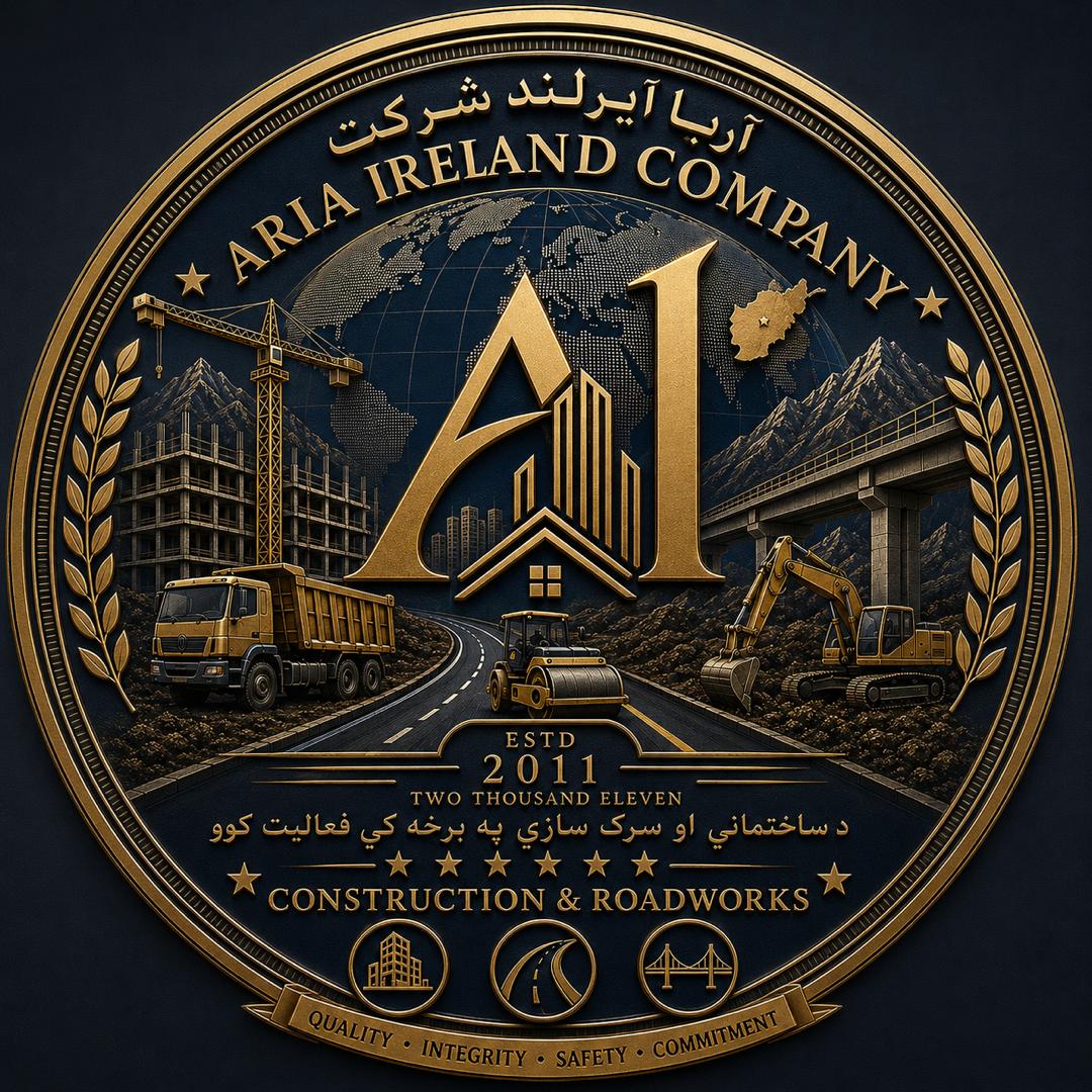 Aria Ireland Company gold medallion seal